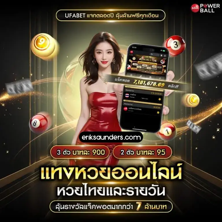 เกม สล็อต แตก ง่าย อันดับ 1